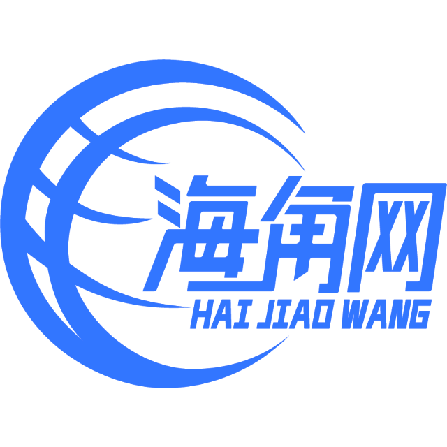 大神